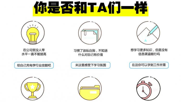 midas管桁架设计培训