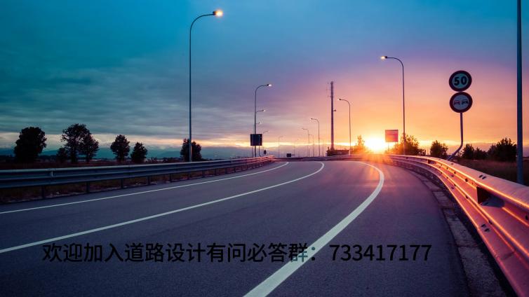 道路桥梁工程专业