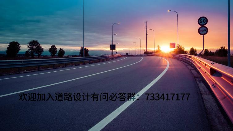 市政道路规划