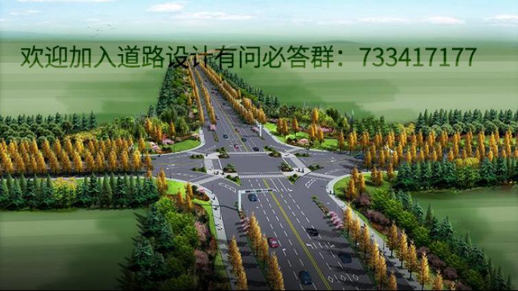 市政道路管理部门