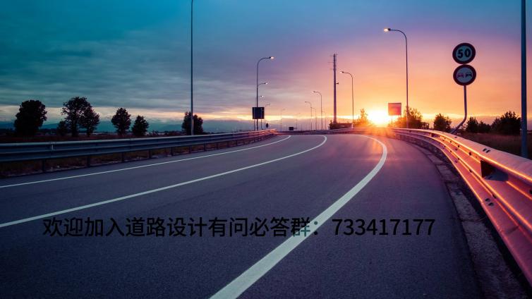 市政道路铺设