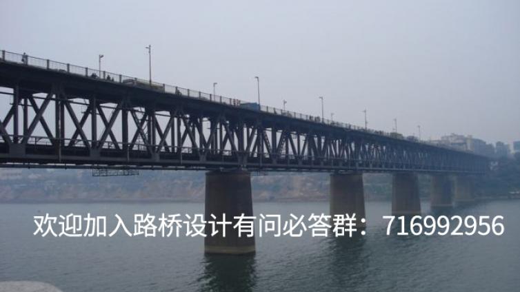 桥梁工程施工技术要点及施工管理措施