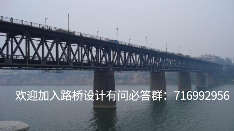 大跨度桥梁的结构抗震设计