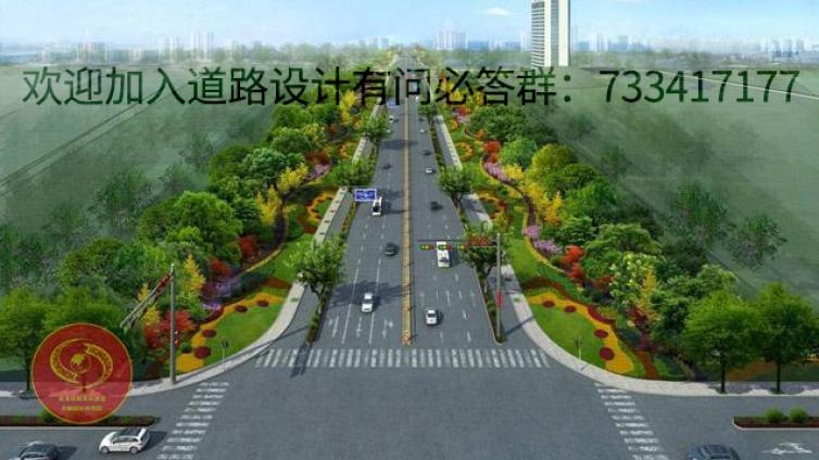 道路绿化规划设计的7个基本原则