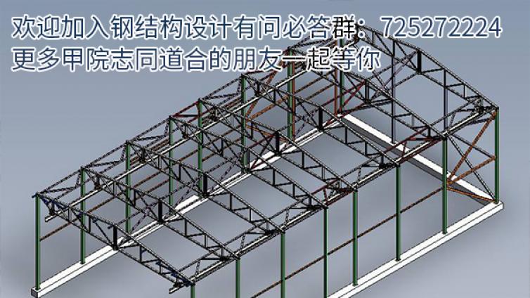 浅谈大跨度悬挑钢结构制作与吊装施工