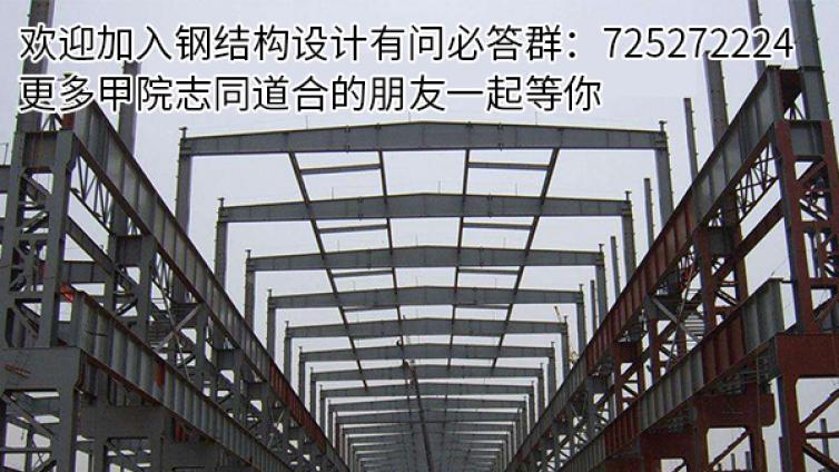 浅谈高层建筑钢结构吊装施工技术要点